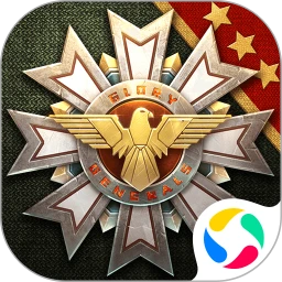 钢铁命令 1.7.6