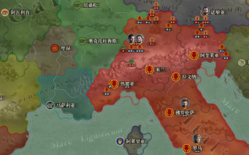 帝国军团罗马 v2.9.0