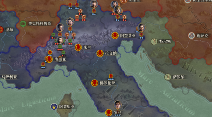 帝国军团罗马 v2.9.0