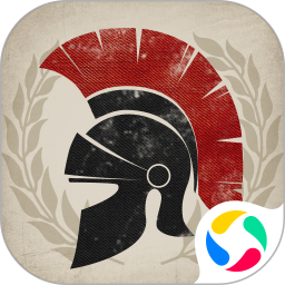 帝国军团罗马 v2.9.0