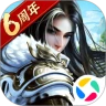大掌门2 v3.3.5