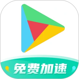 OurPlay加速器 v7.3.0