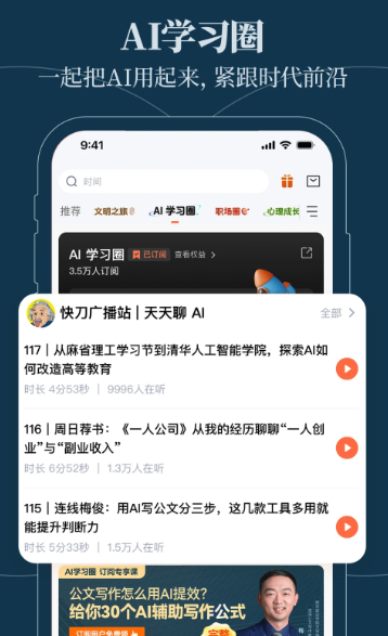 得到 v12.3.1
