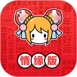 AcFun v6.74.0.1300