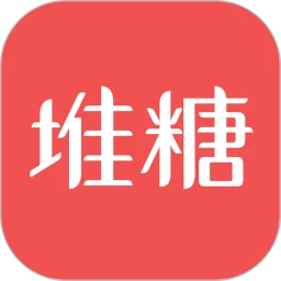 堆糖 v8.50.0