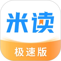 米读极速版 v2.37.1.0923.1200