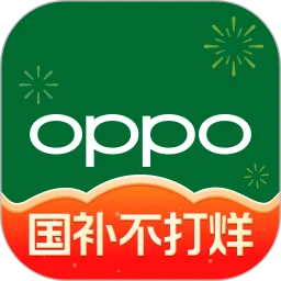 OPPO商城 4.31.0