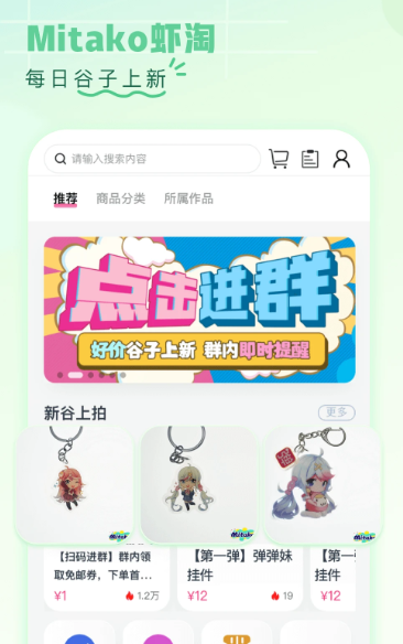 第一弹 v3.2.32