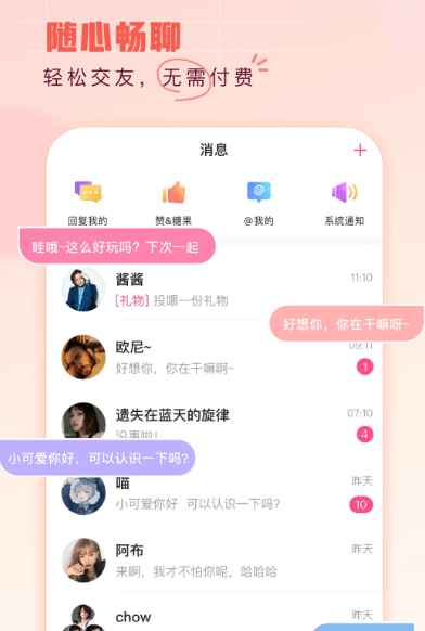 第一弹 v3.2.32