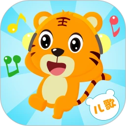 贝乐虎儿歌 v6.9.8