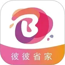 彼彼省家 v3.5.0