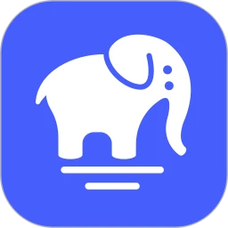 大象笔记 v4.3.6