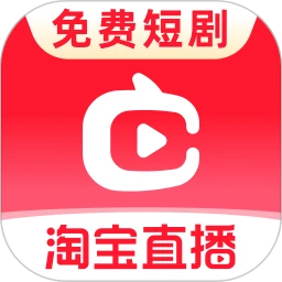 点淘 v3.69.18