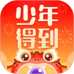 少年得到 v7.16.0