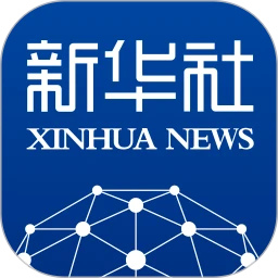 新华社 v10.1.7