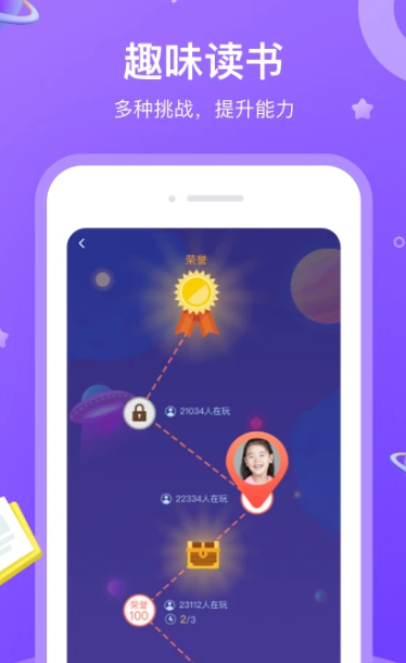 一米阅读 v3.8.10