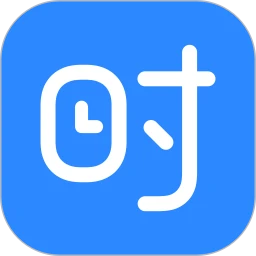 时光序 4.15.3