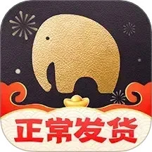 粉象生活 v6.1.1