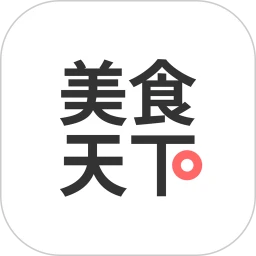 美食天下 v6.5.0