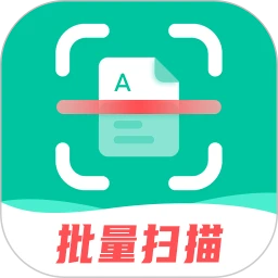 扫描仪全能王 v3.8.7