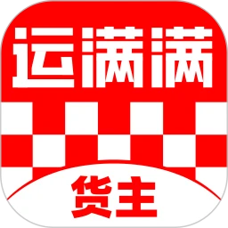 运满满货主 7.78.2.0