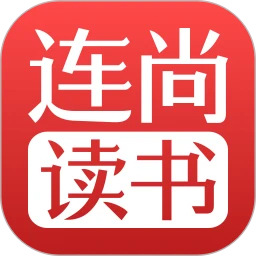连尚读书 v4.1.2