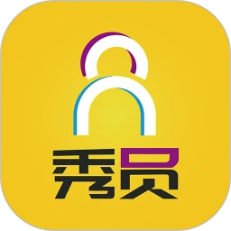 秀员 v6.0.9