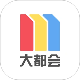 Metro大都会 v2.6.09
