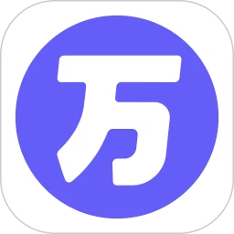 万词王 v3.10.3
