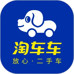 淘车车 v8.9.7