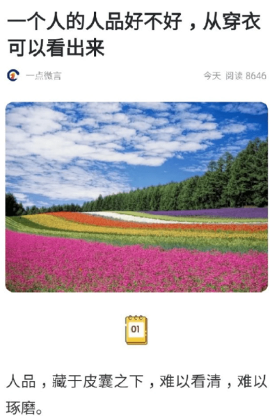 掘金宝 v3.3.0.04