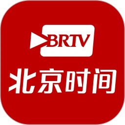 北京时间 v10.0.3