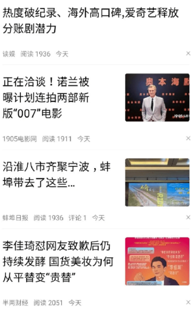 掘金宝 v3.3.0.04