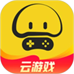 蘑菇云游 v4.0.9