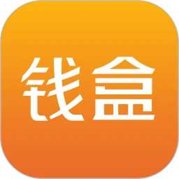 钱盒商户通 5.3.8