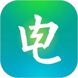 电e宝 v3.7.31