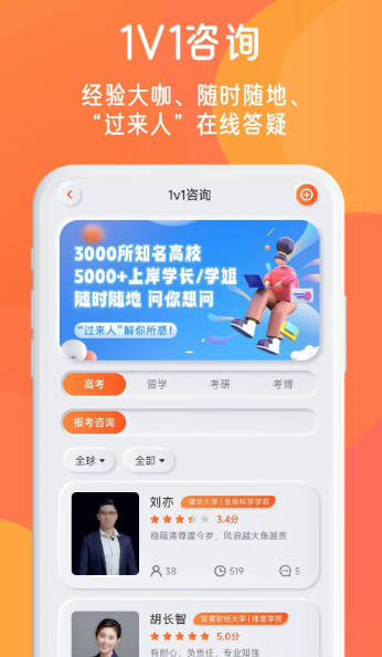 锦鲤宇宙 v3.7.4