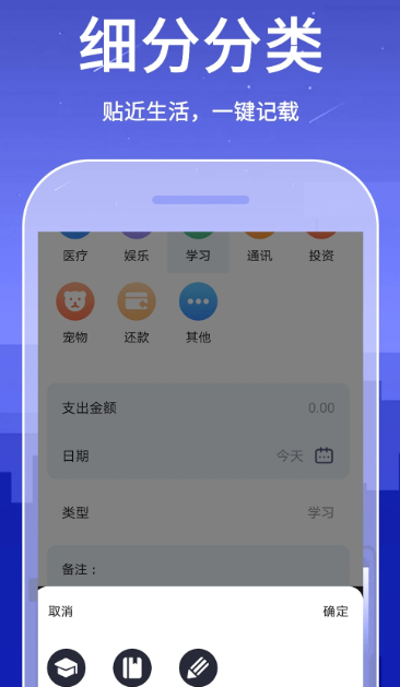 派派 7.2.126
