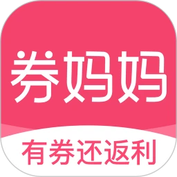 券妈妈优惠券 v5.8.6