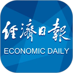 经济日报 v7.1.7