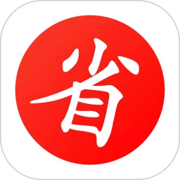 买什么都省 v3.6.4
