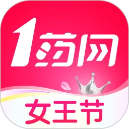 1药网 v6.7.5