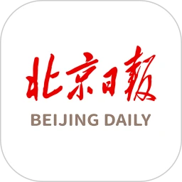北京日报 v3.1.9