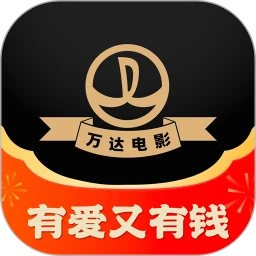 万达电影 v8.6.0