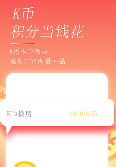 格林 v5.46.6
