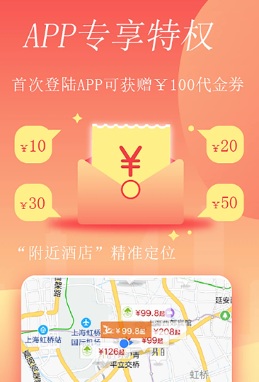 格林 v5.46.6