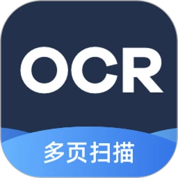 扫描转文字王 v3.3.1