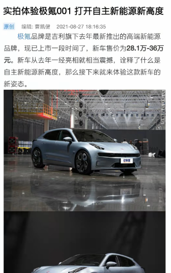 订车宝 2.2.2