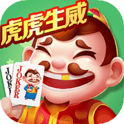途游斗地主比赛版最新版