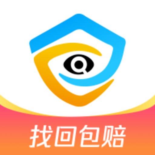 看个号代售软件
